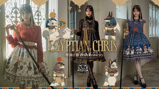 ベイビーザスターズシャインブライト ボンネット 黒 ブラック ロリィタ ロリータ BABY,THE STARS SHINE BRIGHT - ハーフボンネット風ヘッドドレス