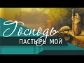 Тема 10 &quot;Чудеса Божьи в твоей жизни&quot; | Ловска Даниил Васильевич | Магадан