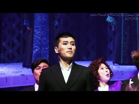 150701 가무극 신과 함께 커튼콜 (최정수 배우 중심)