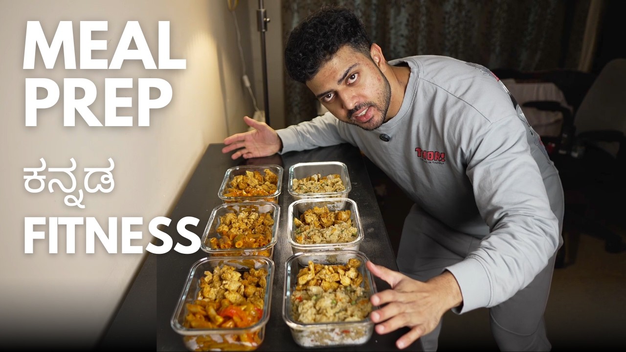 Day 30 of Cut | Meal Prep & Cut Update