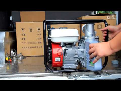 Video: Gasoline Motor Pumps (24 Photos): What Are Mud And Fire Pumps For? Description Of Models SKAT MPB-1300 And 