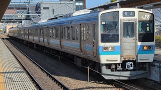 中央東線。石和温泉駅、普通列車長野行。２１１系0番台発車。