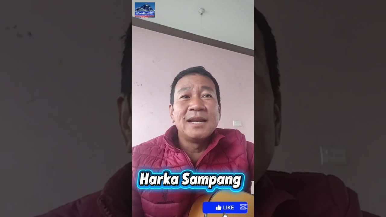 गठबन्धन गाँठोबन्धन... भन्दै हर्क साम्पाङ्गले गाए गित।