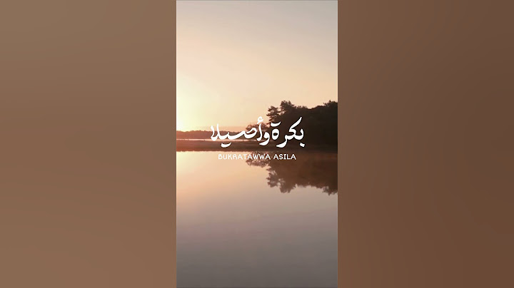 تكبيرات العشر من ذي الحجة 2024 بصوت رائع. 🌼💛