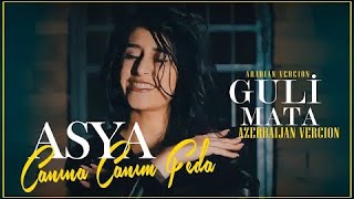Asya Huseyneliyeva | Deli deli canına canım fida (guli mata | (cover) #keşfet #lyrics #keşfetteyiz