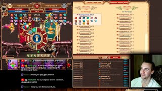 : DWAR-STREAM |   16\19 |  |  11 |  |  | PvP