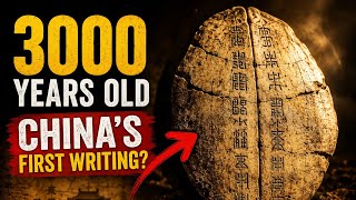 China's 3000-Year-Old Turtle Shell Writing | The World's Oldest Chinese Script