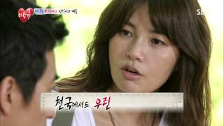땡큐(신애라,김지선,붐) 20130712 #28(4)