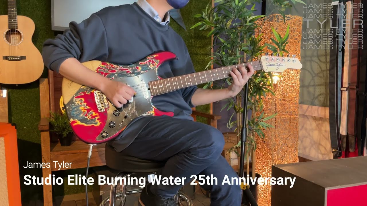 美品中古】James Tyler USA Studio Elite Burning Water 25th 