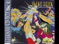 16. Shine on ~永遠の夢~ (聖闘士星矢|ETERNAL CD-BOX 12 ~ Complete Songs Collection 2)