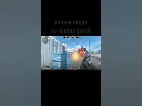 кс2 приколы мэмы - YouTube