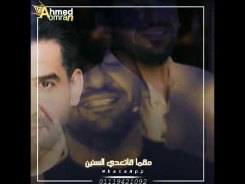 قالو جمال في الروح عشان هيا الي بقيا حسين الجسمي حالات واتس اب