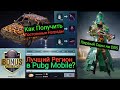 НОВОЕ СОБЫТИЕ С ПОСТОЯННЫМИ НАГРАДАМИ В PUBG MOBILE! ПЕРВЫЙ СКИН НА DBS! РЕГИОН С БОНУС ЧЕЛЛЕНДЖОМ!