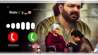 pawan singh Naseeb song ringtone ❤️‍🩹 Bhojpuri Ringtone /💔🥀❤️‍🩹 / जे दिलवा में रहे राम जी रिंगटोन screenshot 2