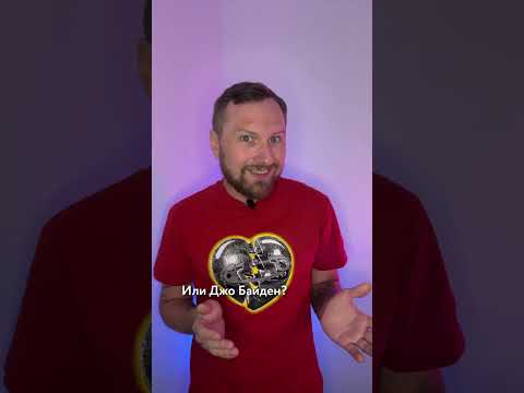 Какой дедушка злит Пригожина?