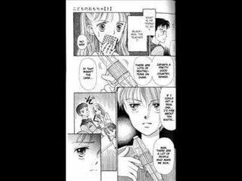 Kodocha Manga chapter 1 - YouTube