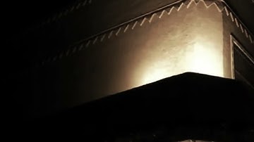 ( فَالْيَوْمَ الَّذِينَ آمَنُوا مِنَ الْكُفَّارِ يَضْحَكُونَ) سورة المطففين رمضان1443|صنيتان العوفي