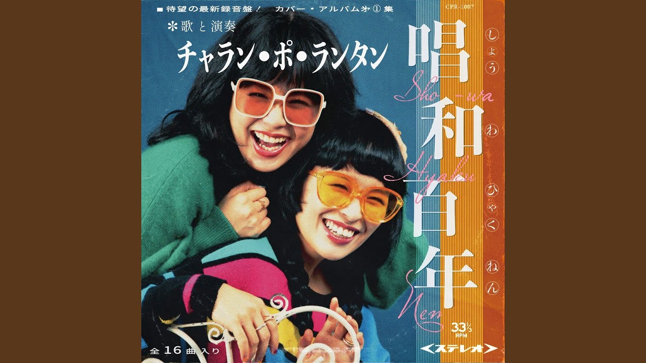 サウスポー - YouTube