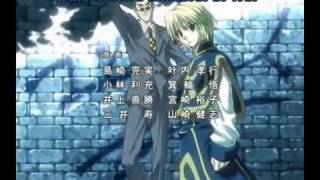 Hunter x Hunter Ending 2 Greed Island   Subtítulos en español