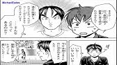 ベイビーステップ 415 Baby Steps Raw 415 Manga Baby Steps 415 Youtube ベイビーステップ 415 Baby Steps Raw 415 Manga Baby Steps 415 Youtube