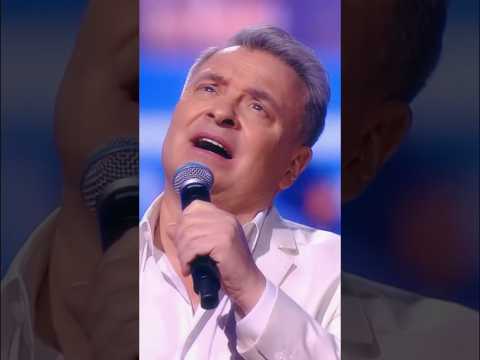 Как Он Спел на Песне Года!🔥 Никто Не Ожидал! Александр Добронравов #short #песнягода #добронравов