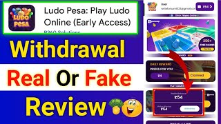 Ludo Pesa app real or fake Ludo pesa app se withdrawal kaise kare screenshot 2