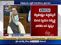 President Ram Nath Kovind on Vaccine Diplomacy, Farmers Protests |Highlights from President's Speech