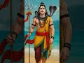 శివాయ మట్ట🙏 #bhaktistatus#sivaya#bhaktidevotional#siva#bhaktivibes#viralvideo#reels#bhaktisong