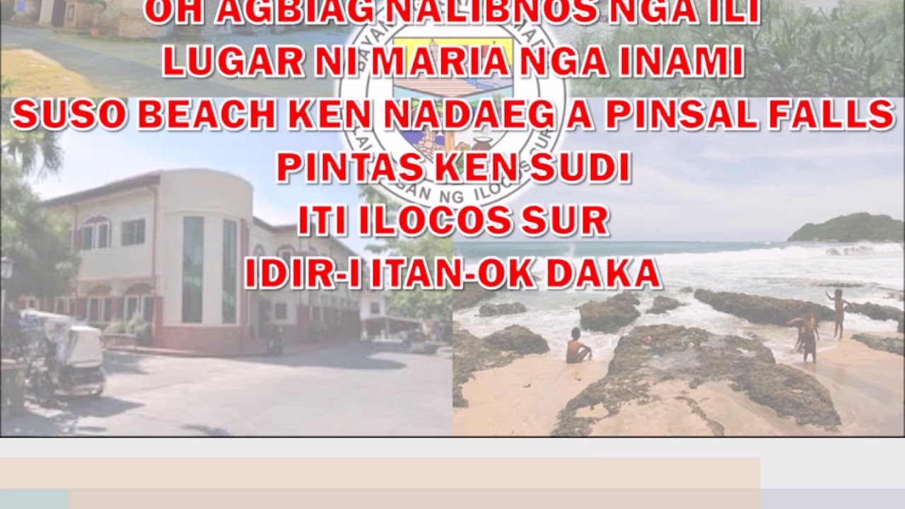 santa-maria-ilocos-sur-hymn-recording-youtube