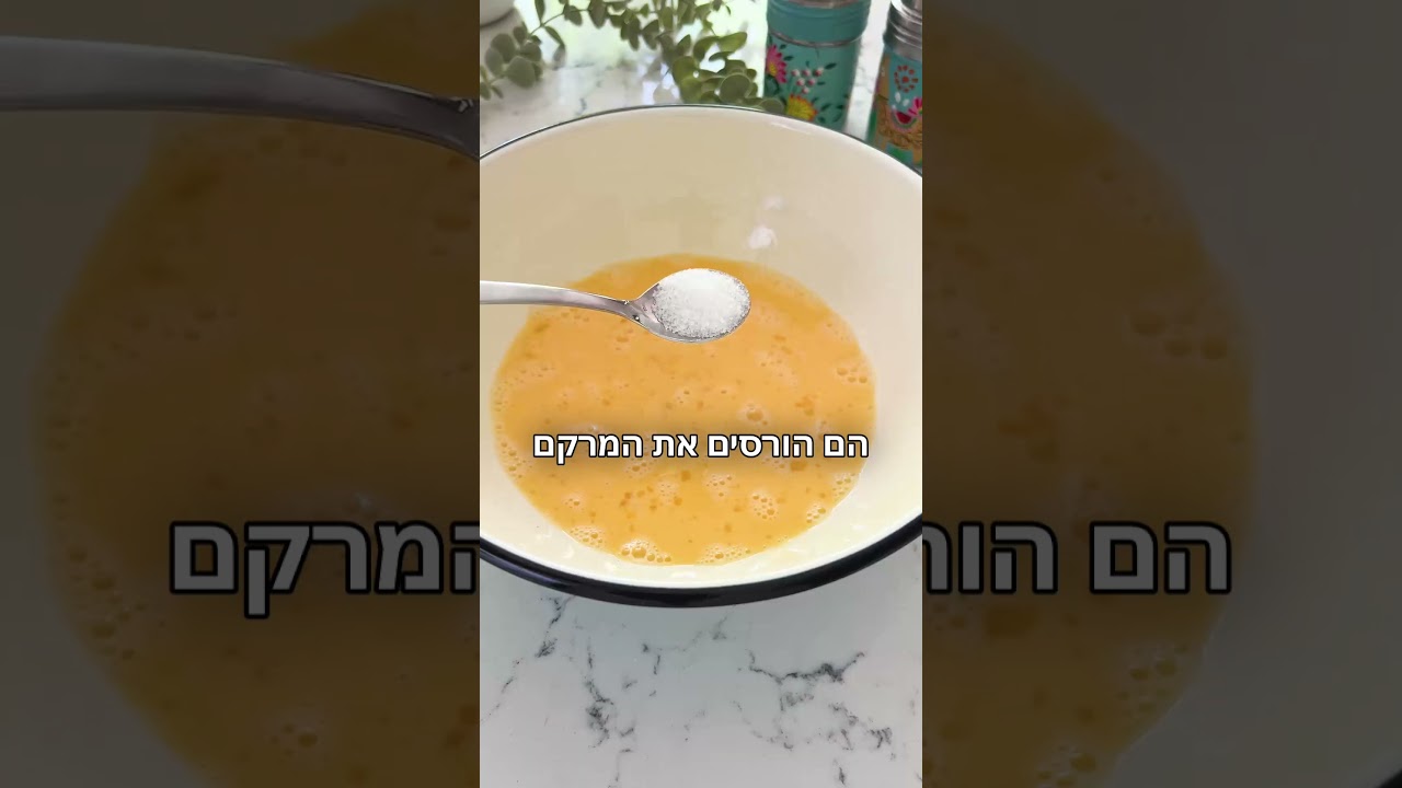 בורקס דפי אורז כזה לא טעמתם!