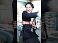 Q.受験のために部活をやめようと思っています【長崎の自称進学校】#shorts
