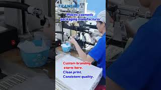 Custom Branding Starts Here | Cosmetic Packaging Printing Process #shortsyoutube  #cosmeticpackaging
