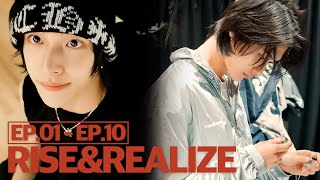 [원빈 cut 🎸] 라이즈 다큐 1화~10화 / RISE&REALIZE EP.01~EP.10