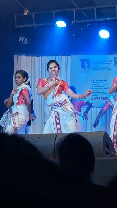 Nunakkuzhi punjiriyale nee ....😜 l VEDIKKETTU SONG | AADANA KANDALUM l#dancetrend #stage #new