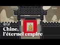 Chine  lternel empire  le replay de la confrence de lobs