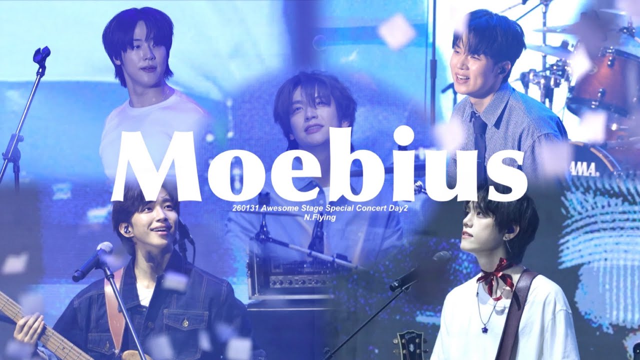 [260131 N.Flying] 엔플라잉 - 뫼비우스(Moebius) @어썸스테이지