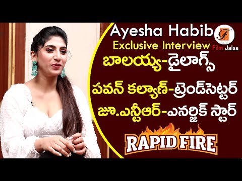 Police Patas Movie Herione Ayesha Habib About Jr Ntr Balakrishna Pawan Kalyan Film Jalsa
