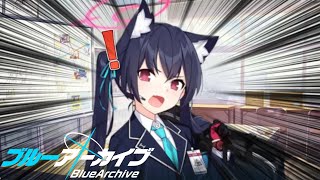 【ブルアカ】カイザーコーポレーションぶっ潰す【メインストーリーVol.1第2章】