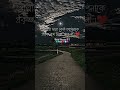 আল্লাহ ছাড়া আপনাকে প্রকৃত সুখ কেউ দিতে পারবে না,,,,#motivation_video #islamicvideo  #shorts