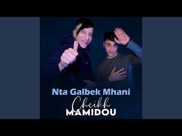 Nta Galbek Mhani