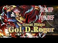 New 6 lv100 gol d roger gameplay 70hp  def 154 support opbr one piece bounty rush