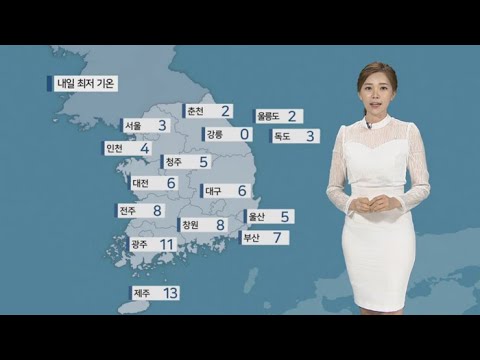 [날씨] 가뭄 적실 봄비 시작…월요일 오후 대부분 그쳐 / 연합뉴스TV (YonhapnewsTV)