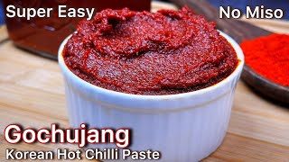 Homemade Gochujang ! How to Make Korean Hot Chili Paste at Home ?