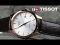Годинник TISSOT Classic Dream 40mm T158.407.36.031.00 | Style-Time