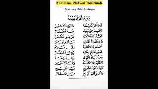 Lagu Baru Gandrung Nabi (Lirik Sholawat_Yamim Nahwal Madina)