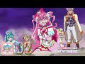 Delicious Party♡Precure 2nd ED Theme Single Track 02