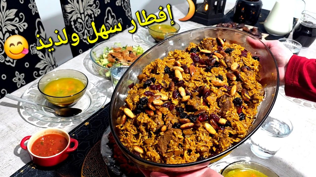 معروك بيتي هشّ وخفيف 🥯 | كبسة اللحم بدون تعب وبطعم خرافي 😍