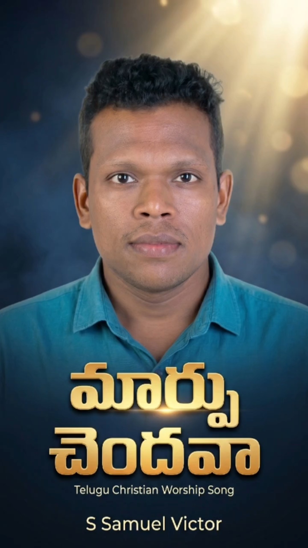 shalem Raj Anna Garu (THANDRI SANNIDAi) - ShareChat