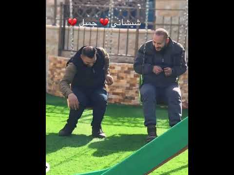 الشهيد ادهم مبروكة الشيشاني والشهيد جميل الكيال ابطال نابلس