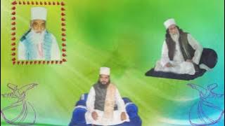 Mera Peer Badshah Hai | मेरा पीर बादशाह है